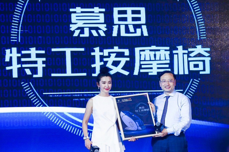 慕思全球睡眠文化之旅启程,李冰冰助阵展示睡眠瑜伽 慕思全球睡眠文化之旅启程,李冰冰助阵展示睡眠瑜伽