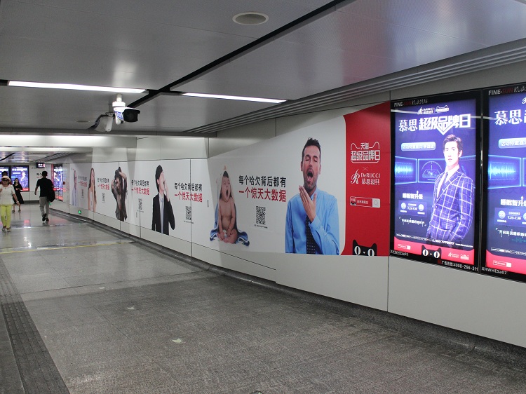 慕思超级品牌日携手李治廷发布ts智能睡眠系统 慕思超级品牌日携手李治廷发布ts智能睡眠系统