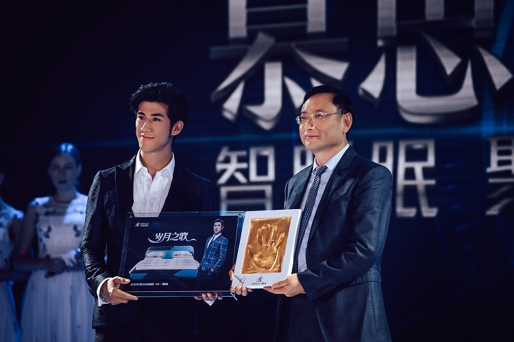 慕思超级品牌日携手李治廷发布ts智能睡眠系统 慕思超级品牌日携手李治廷发布ts智能睡眠系统